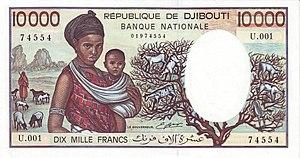 10000 Djiboutian Francs in 1979 Obverse.jpg