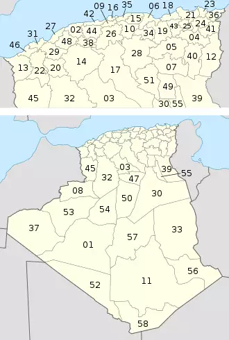 Algeria, administrative divisions 2019 (+northern) - Nmbrs (geosort) - monochrome.svg