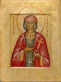 Géraud d'Aurillac.jpg