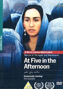 At Five in the Afternoon FilmPoster.jpeg