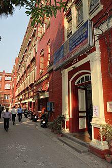 Central Headquarters - Geological Survey of India - Indian Museum Campus - Kolkata 2014-02-14 3249.JPG