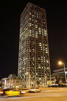 Hotel Arts by night.JPG
