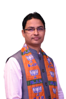 Raju bista.png