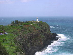 Kauai lighthouse.jpg