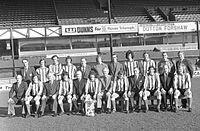 Playersmanagers1973cup.jpg