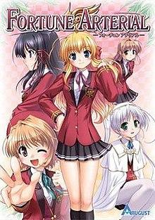 Fortune Arterial game cover.jpg