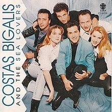 Kostas Bigalis & The Sea Lovers-To Trehandiri.jpg