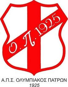 Olympiakos Patras.jpg