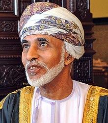 A photo of Sultan Qaboos aged 73