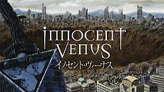Innocent Venus logo.jpg