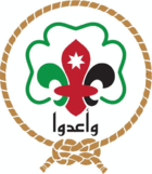 Jordanian Association for Boy Scouts and Girl Guides.png