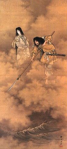 Kobayashi Izanami and Izanagi.jpg