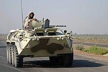 Ukrainian BTR-80.jpg