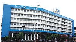 Canara Bank Head Office Bengaluru.jpg