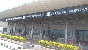 Shillong Airport terminal building 4.jpg