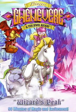 Princess Gwenevere and the Jewel Riders.png