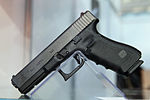 ARMS & Hunting 2012 exhibition (474-23).jpg