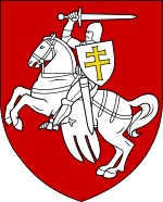 Coat of arms of Belarus (1991–1995).svg