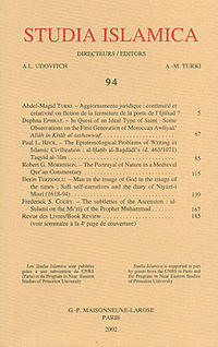 Studia Islamica cover.jpg