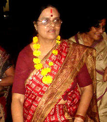 Girija Vyas.jpg