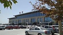 Hotan Airport.jpg