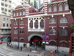 Western Market Overview 201008.jpg