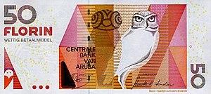 Aruban florin50.jpg