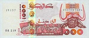 DINAR1000.jpg