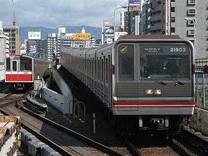 OsakaCity10 1121F and 21 21603F.jpg