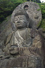 Postcard Buddha.jpg