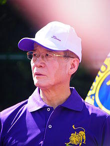 Eugene Chien in Environmental Protection and Rebuild Normal Hiking 2013, District 300-A2 Lions Clubs International 20131013.JPG