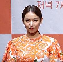Jo Yoon-hee in 2019.jpg