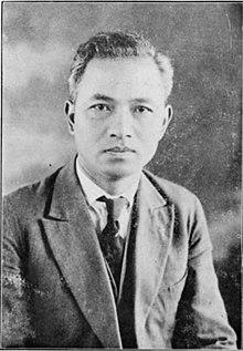 Li Siguang.jpg