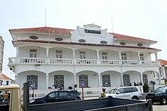 Banco Central de São Tomé.jpg
