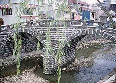 A double-arch stone bridge in Japan