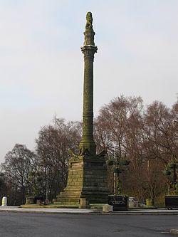 Battlefield Monument - geograph.org.uk - 1098221.jpg