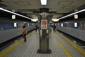 Platform for Sakaisuji Line in Nagahoribashi Station.JPG