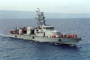 USS Tempest (PC-2).jpg
