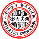 Soochow University seal