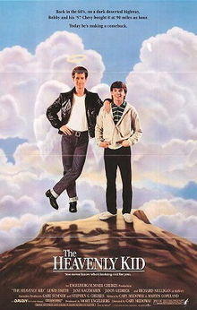 Heavenly kid dvd cover amazon.jpg