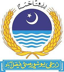 Agriculture University Faisalabad emblem.jpeg