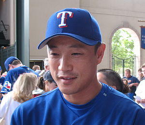 AkinoriOtsuka.jpg