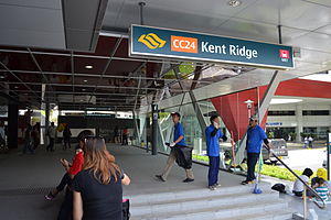 KentRidgeMRT.JPG