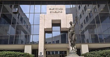 HCA's Main Entrance.jpg