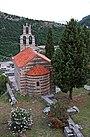Монастырь Градиште.jpg