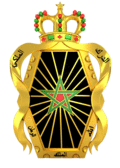 Royal Moroccan Gendarmerie.png