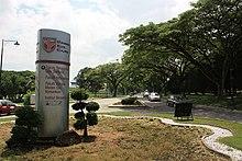 Campus of Universiti Putra Malaysia.jpg