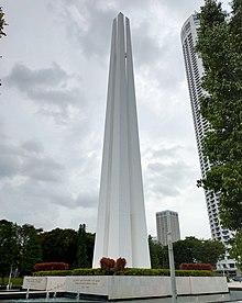 Civilian War Memorial 2019.jpg