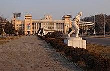 Kim-Il-sung-Stadium-2014.jpg