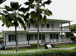 Lyman House Museum, Hilo.jpg